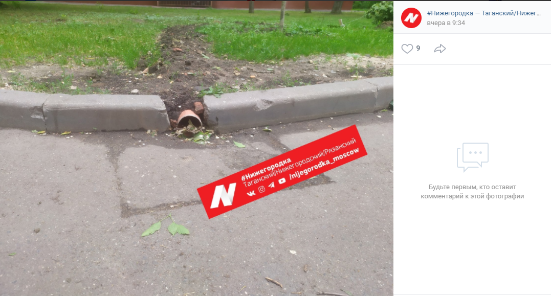 На Нижегородской установили дренажную трубу и победили лужу